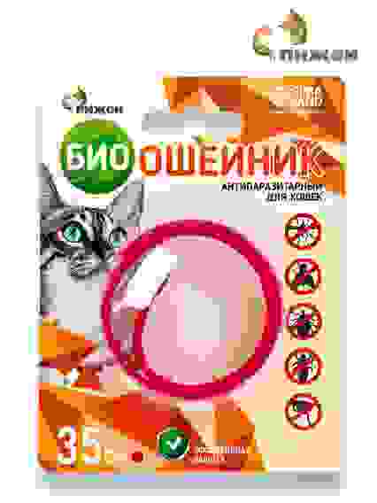 Биоошейник от паразитов для кошек «ПИЖОН», от блох и клещей, 35 см, красный