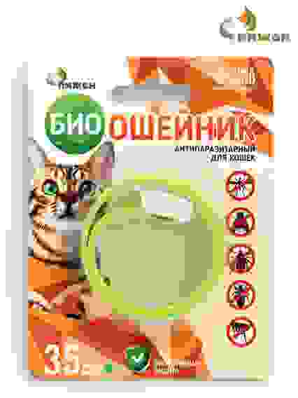 Биоошейник от паразитов для кошек «ПИЖОН», от блох и клещей, 35 см, зелёный