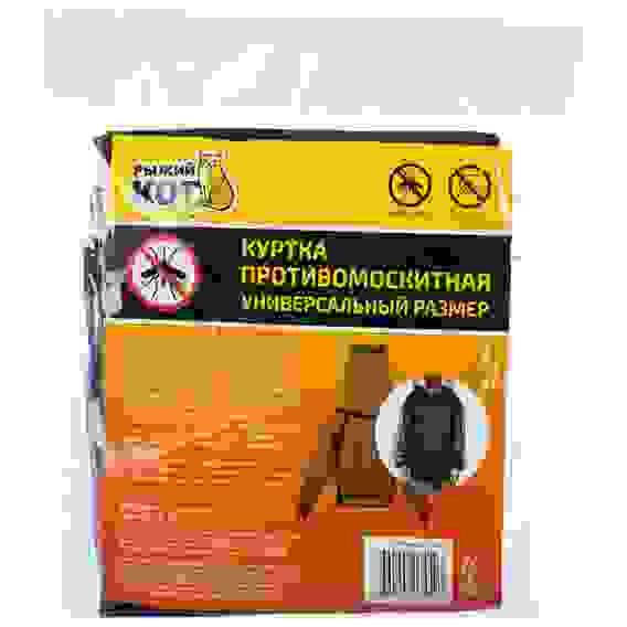 Куртка противомоскитная МАРКА (52-54/1-2)
