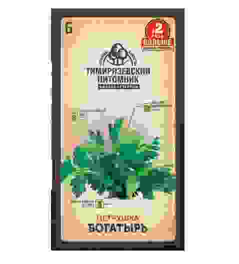 Семена петрушка Богатырь листовая 6 г Двойная фасовка Тимирязевский питомник