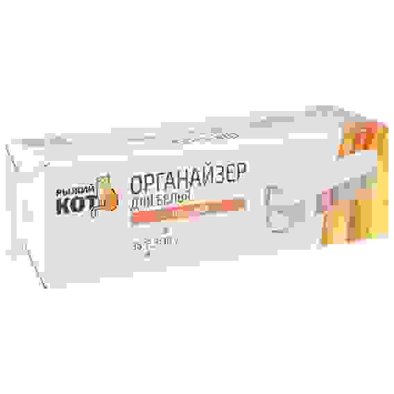 Органайзер для белья навесной