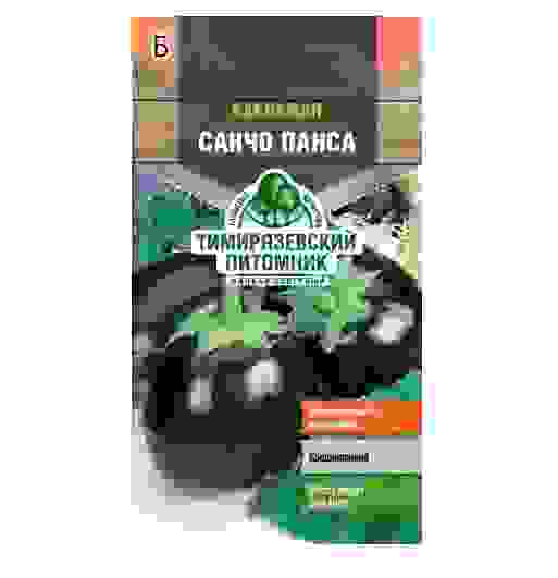 Семена баклажан Санчо Панса 0,2г Тимирязевский питомник