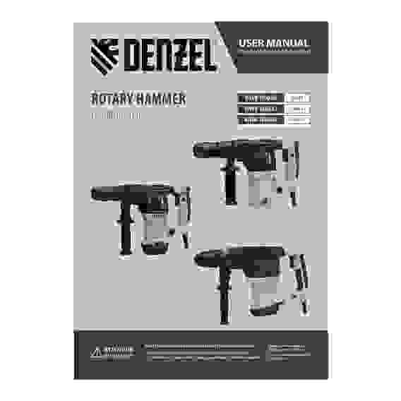 Перфоратор электрический RHVB-1300-40, SDS-Max, 1300 Вт, 10 Дж, 2 реж.// Denzel