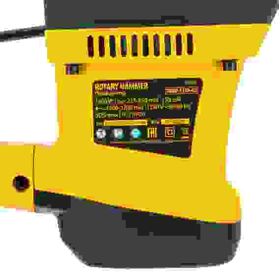 Перфоратор электрический RHVB-1300-40, SDS-Max, 1300 Вт, 10 Дж, 2 реж.// Denzel