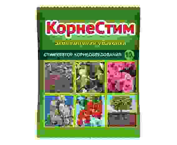Корнестим 10гр. (стимулятор корнеобразования) Ваше хозяйство