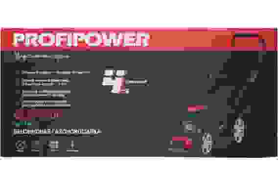 Газонокосилка бензиновая PROFIPOWER GLM-7.0P (530мм, 25-75мм, 75л, 7 л.с. 5.5 кВт, Самоходная)