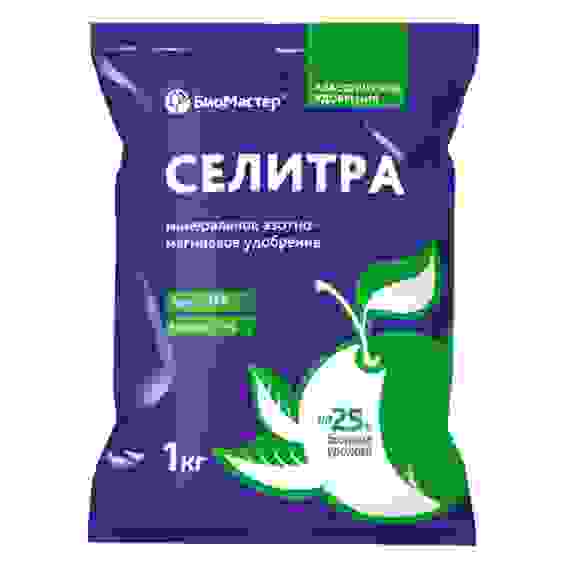 Селитра азотно-магниевая 1кг. БиоМастер