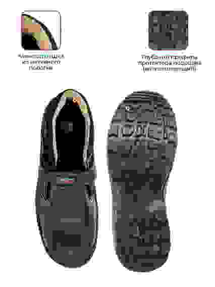 Сандалии КРОСС-21/СТИКС ПУ МП (размер 23)