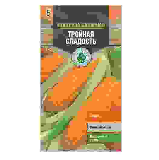 Семена кукуруза Тройная сладость ранняя 4г Тимирязевский питомник