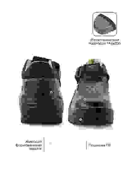 Сандалии КРОСС-21/СТИКС ПУ МП (размер 42)