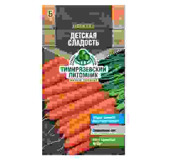 Семена морковь Детская сладость 2 г Тимирязевский питомник