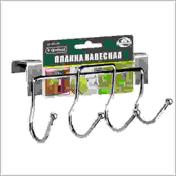 Планка навесная 4 крючка 18см AN52-94