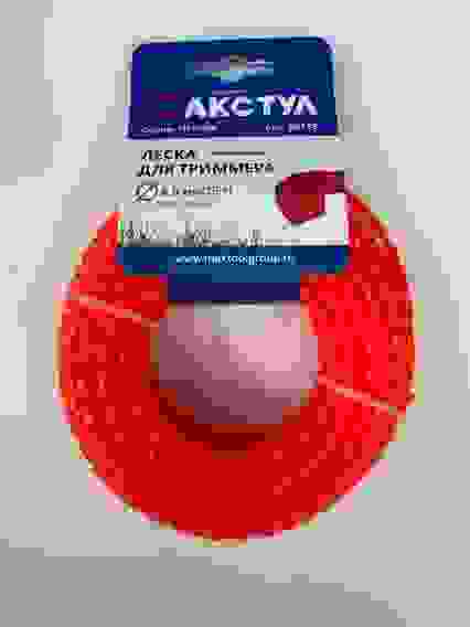 Леска MAX 4,0мм*15м (витой квадрат) В0138