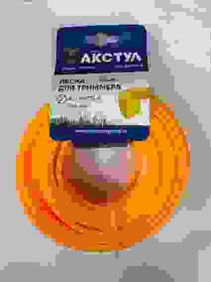 Леска MAX 4,0мм*15м (квадрат) В0150-3