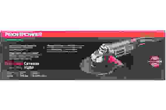 Углошлифмашина сетевая PROFIPOWER PGS-2300 с регулировкой оборотов (2300Вт, 230мм, 6500об/мин, в кор