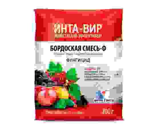 Бордоская смесь Инта-Вир® 200г (30шт.)