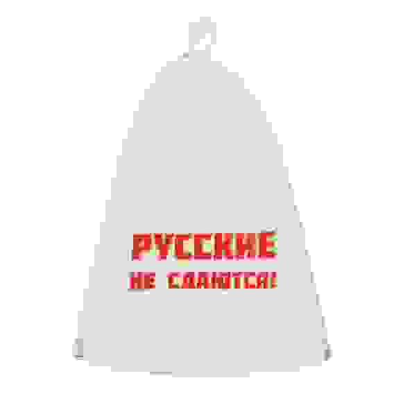 Шапка банная с вышивкой 3 диз. Амонд в асс., войлок серый/белый ЧЗ