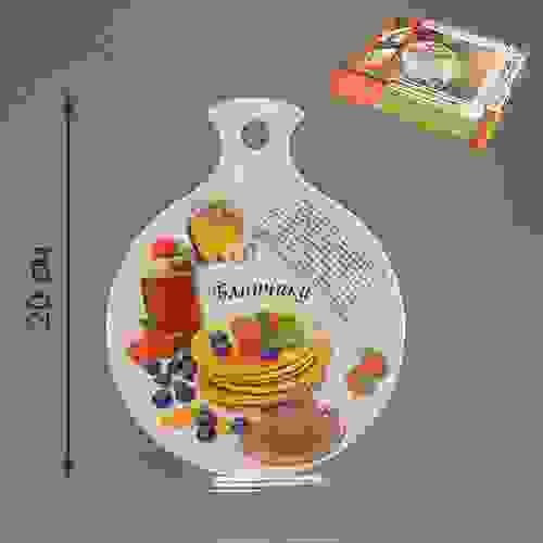 Подставка под горячее БЛИНЧИКИ 20*15,6*0,5 см цв.уп. 598052