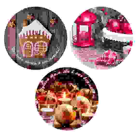 Доска раз.ст.кругл.D20см \"Christmas\" 3д. RG2-69