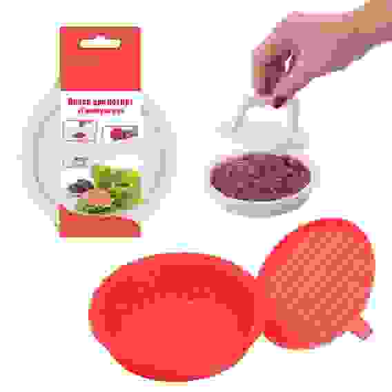 Пресс для котлет \&quot;Гамбургер\&quot; 2цв. VL80-26