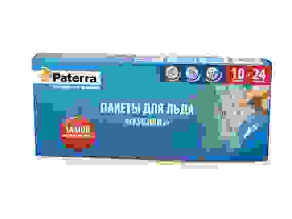 Пакеты д/приготовления льда, самозакрывающиеся, форма - кубики, PATERRA