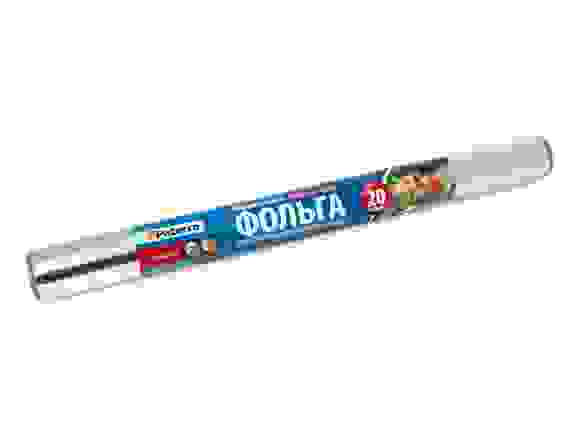 Фольга пищевая ДЛЯ ГРИЛЯ И КОСТРА, PATERRA, 44 см х 10м (рулон в пленке)