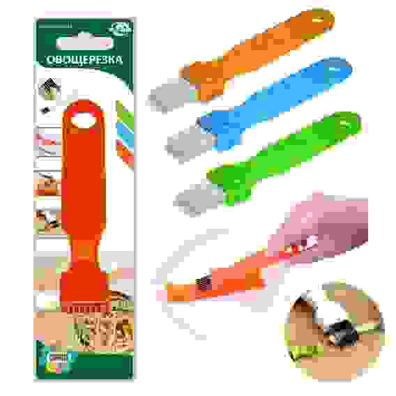 Слайсер для овощей 3цв. DH53-131