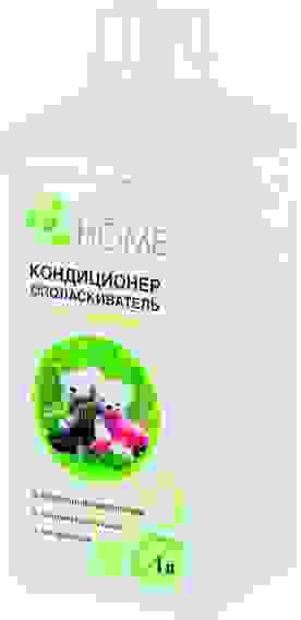 Кондиционер ополаскиватель для детского белья 1л CLEAN HOME