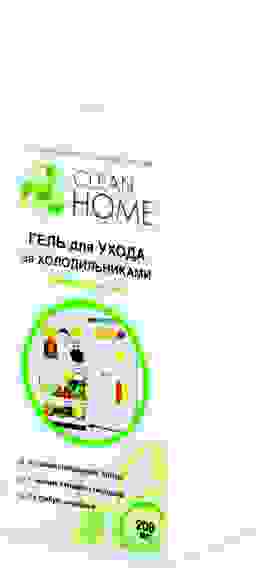 Гель для ухода за холодильниками универсальный 200 мл CLEAN HOME