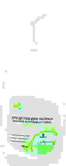 Средство для уборки ванной и душевых кабин 500 мл CLEAN HOME