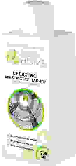 Средство для очистки накипи экспресс-эффект 200 мл CLEAN HOME