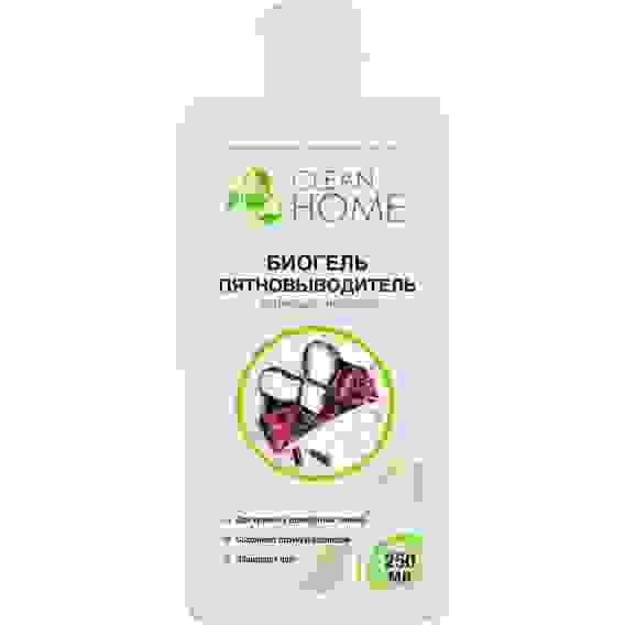 Биогель пятновыводитель активный кислород 250мл CLEAN HOME