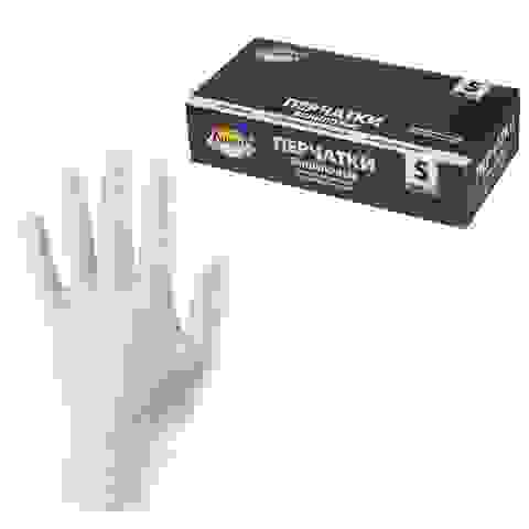 Перчатки виниловые, неопудренные, одноразовые, размер S, 100 шт. в упаковке, AVIORA