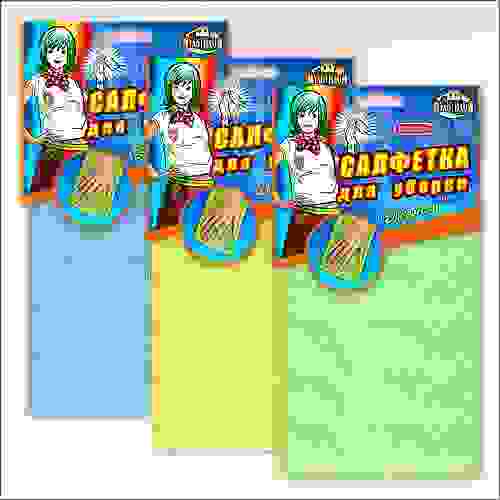 Салфетка \"Микроф.\" 30х30см в уп. 3 цв. НС58-74