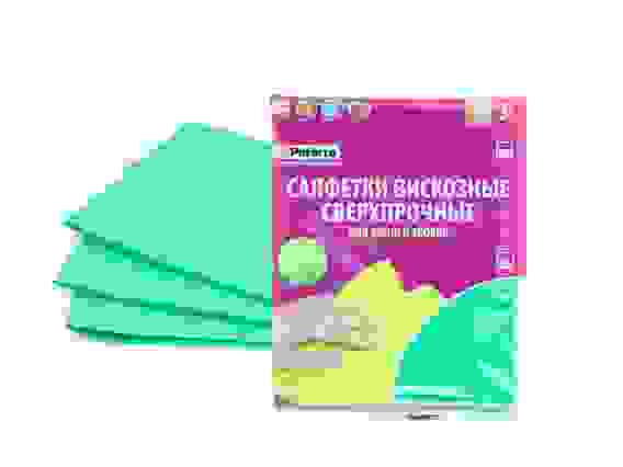 Салфетки вискозные \"СВЕРХПРОЧНЫЕ\" PATERRA, 30 х 38 см, 3 шт. в упак