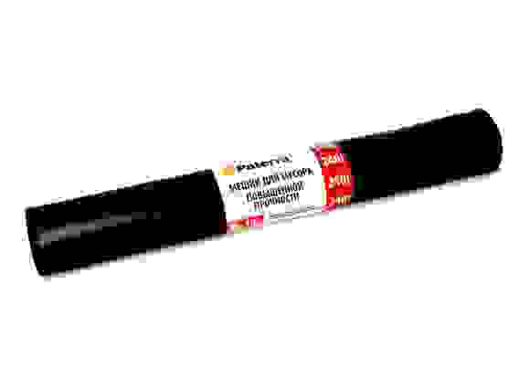 Мешки для мусора ПВД, 240 л, 42 мкм, 10 шт. в рулоне, PATERRA PROFI