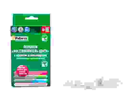 Порошок «Восстановитель цвета» для поблекших цветных вещей, PATERRA, 4 пакетика по 25 г