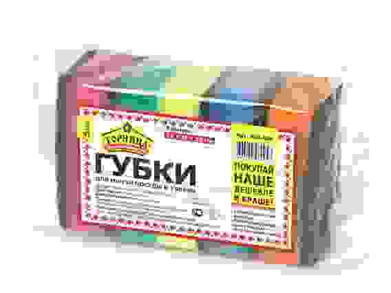 Губка бытовая с абразивным слоем, 75 х 45 х 25 мм, 5 шт. в упаковке, ГОРНИЦА