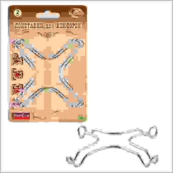 Подставки для конфорок 2шт. AN57-77