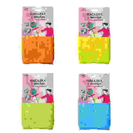 Насадка к швабре &quot;Ни пылинки&quot; 43*13,5см 3 цв. TW58-63