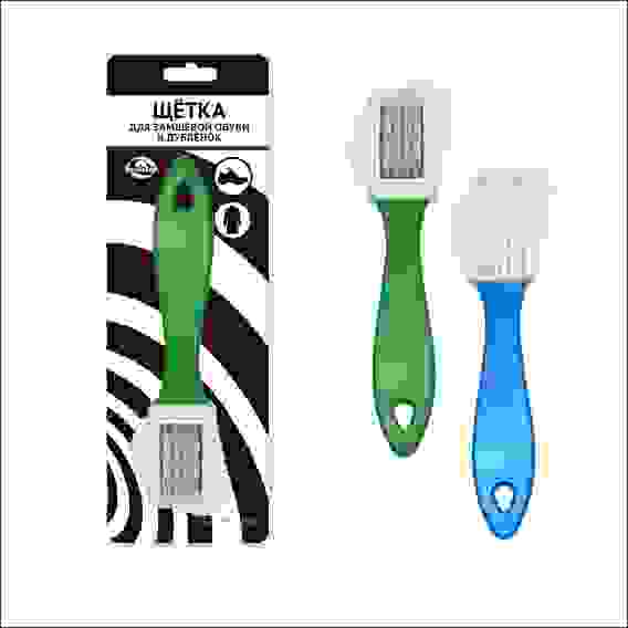 Щетка для замшевой обуви и дубленок 2цв. SB58-180