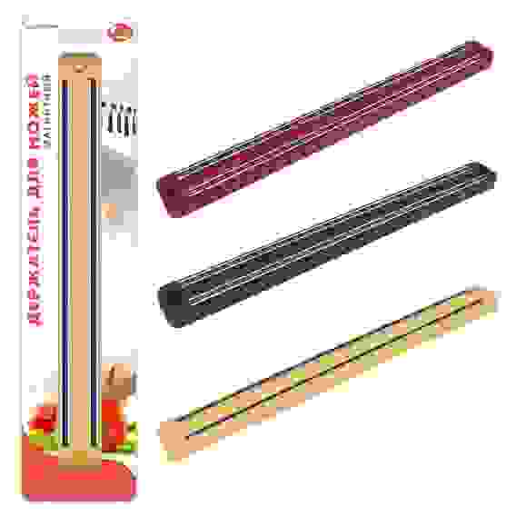 Держатель для ножей магнит. 3 цв. AN60-44