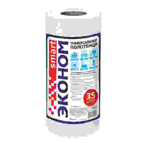 Полотенце универс. 20х23 спанлейс 40г/м2 №35 рулон Эконом smart 30130