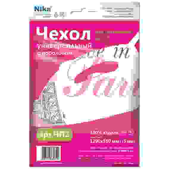 Чехол с поролоном д/доски глад арт.ЧП2 (бязь 1290*510) ЧП2