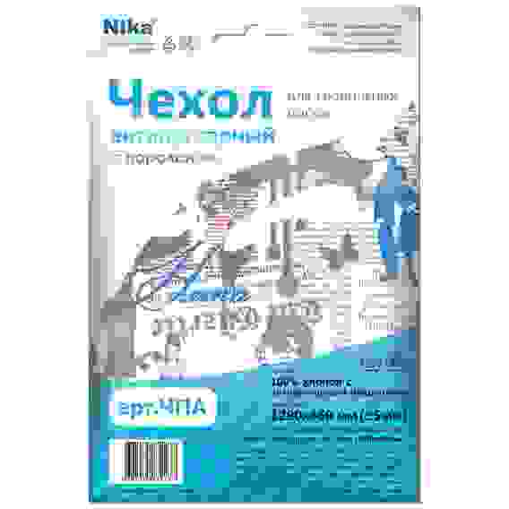 Чехол с поролоном антипр д/дос глад арт.ЧПА (1290*480) ЧПА