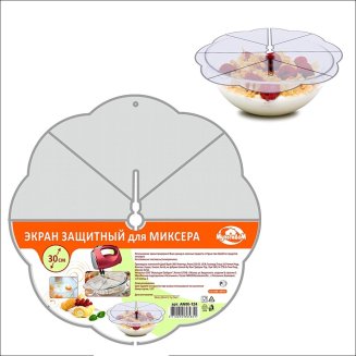 Акция! Экран защитный для миксера AN80-124