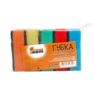 Губка для посуды &quot;Макси&quot; (5шт) (95*65*30мм)