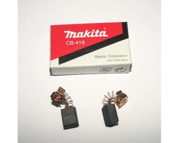 Щетки св.419 Makita (пара)
