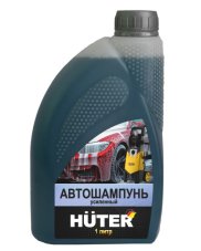 Автошампунь для бесконтактной мойки усилен. Huter