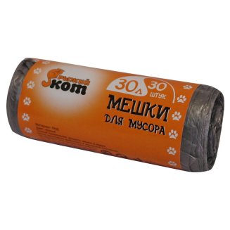 Мешки для мусора 30л (30шт./рул.) ПНД (черные)